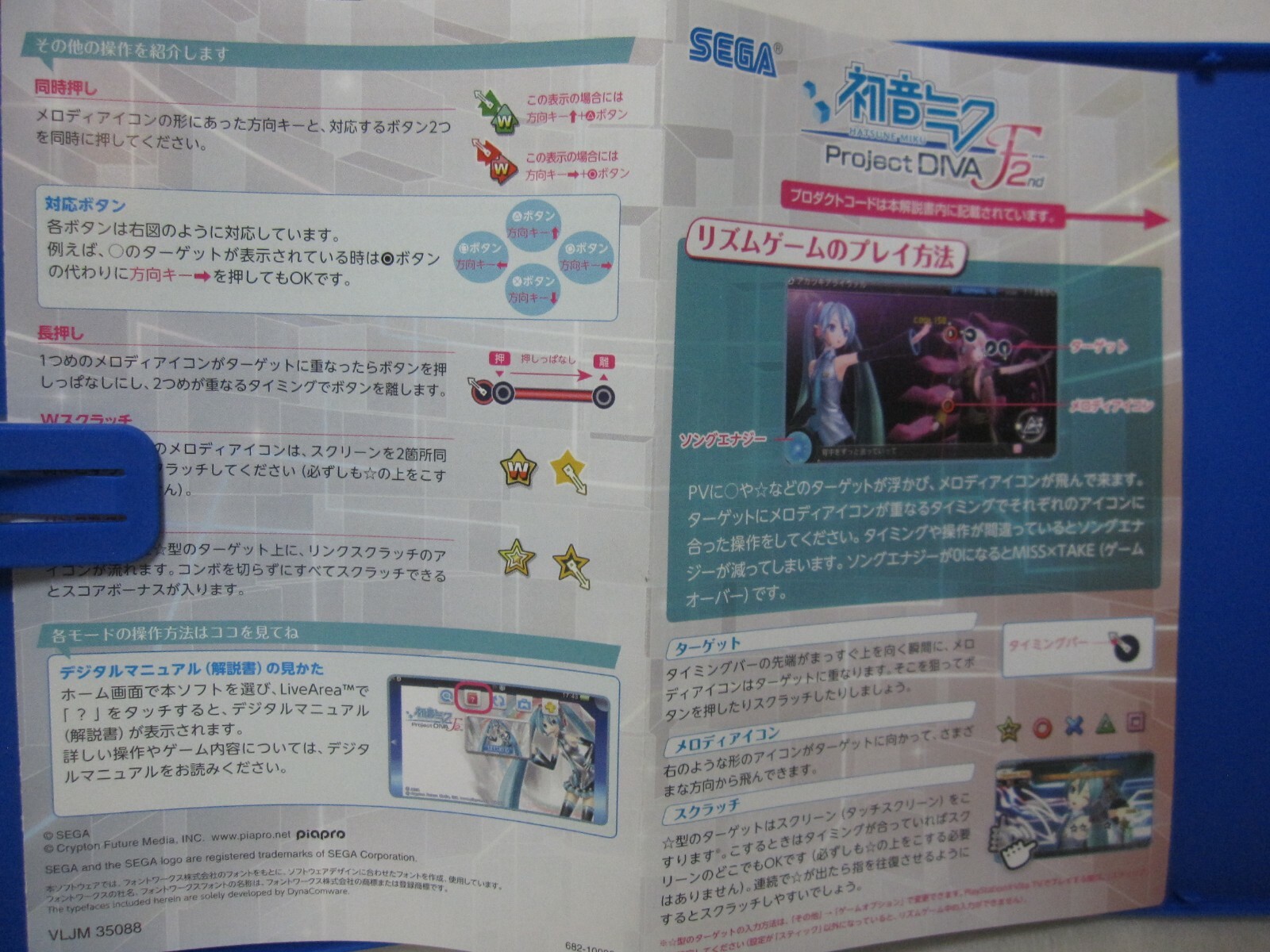 W/Tracking 7-14 Days to USA. USED Vita Hatsune Miku Project Diva f 2nd Japanese