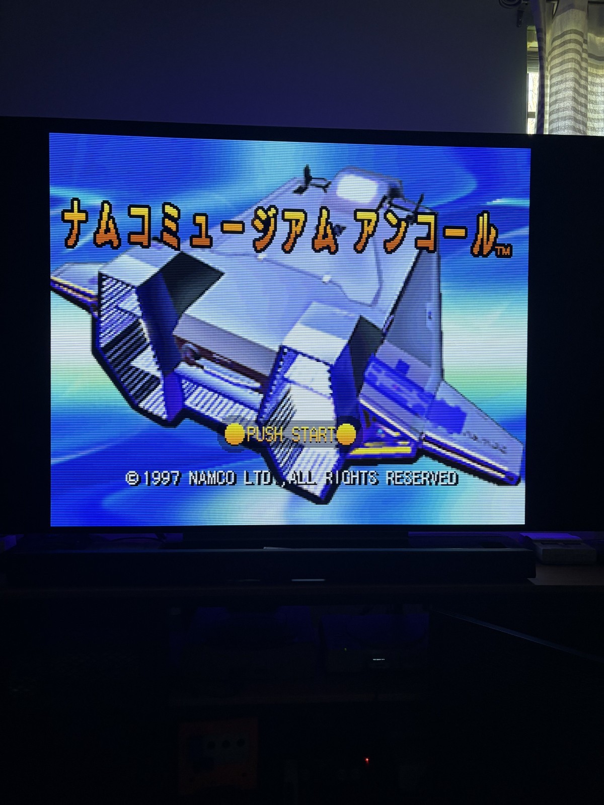 Namco Museum Vol. 1 2 3 4 5 Encore PlayStation 1 PS1 N A M C O Complete Tested