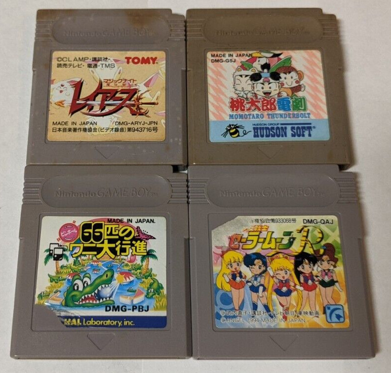 Nintendo Game Boy Lot of 4 – Sailor Moon Momotaro Thunderbolt – Ycx114