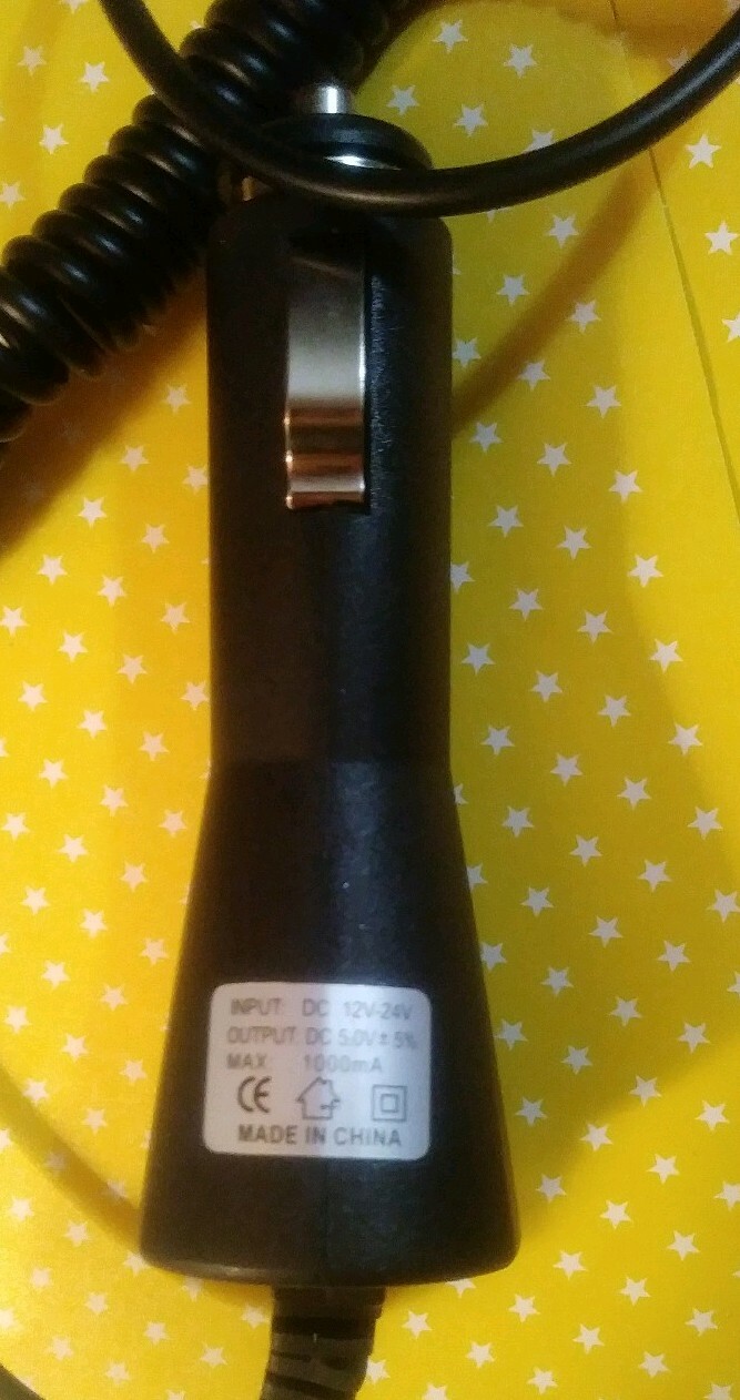 New Nintendo DSI Power Adapter Car Charger.
