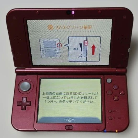 New Nintendo 3DS LL Metallic Red