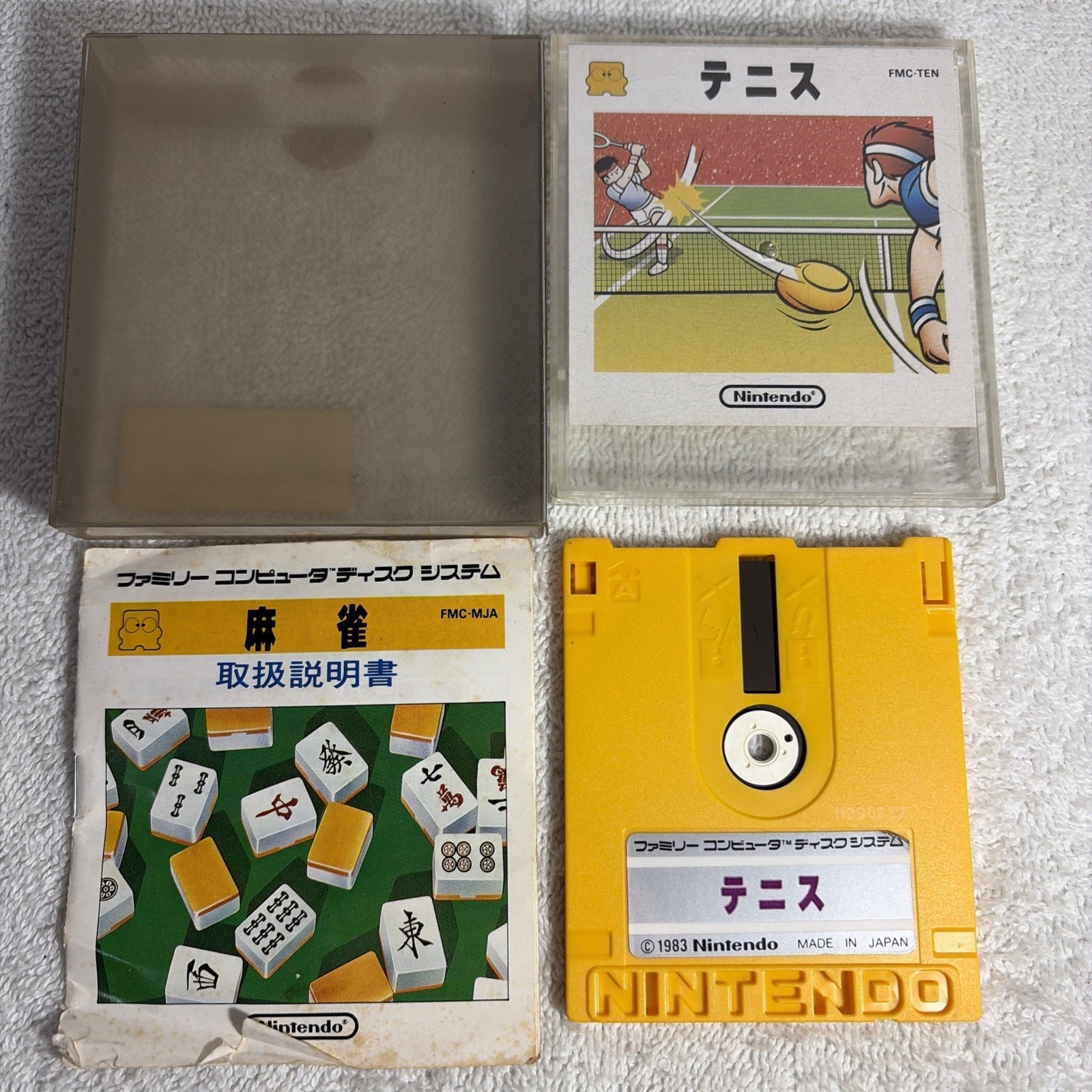 Tennis & Mahjong Nintendo Famicom Disk System Japan Import US Seller Tested