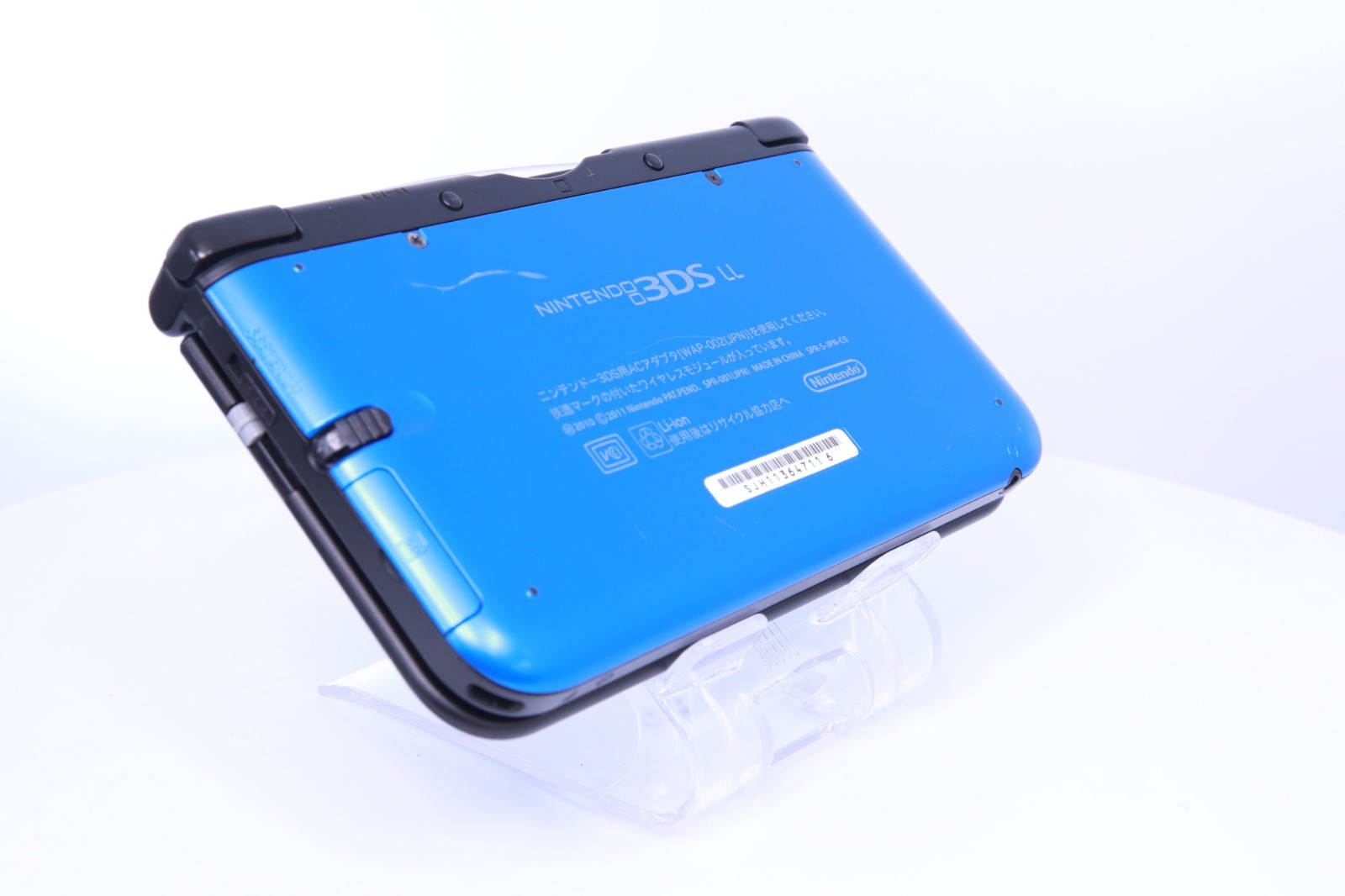 JP Game Nintendo 3DS LL XL Blue Black [Rank :A] Region-locked