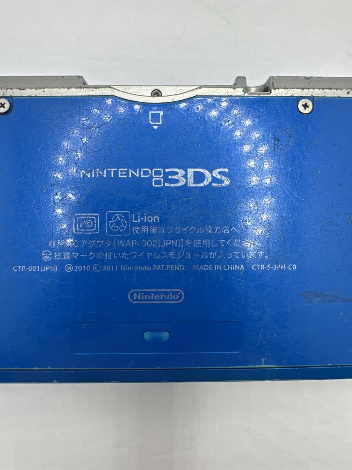 NINTENDO 3DS BLUE CTR-001(JPN) Powers On Parts Or Repair