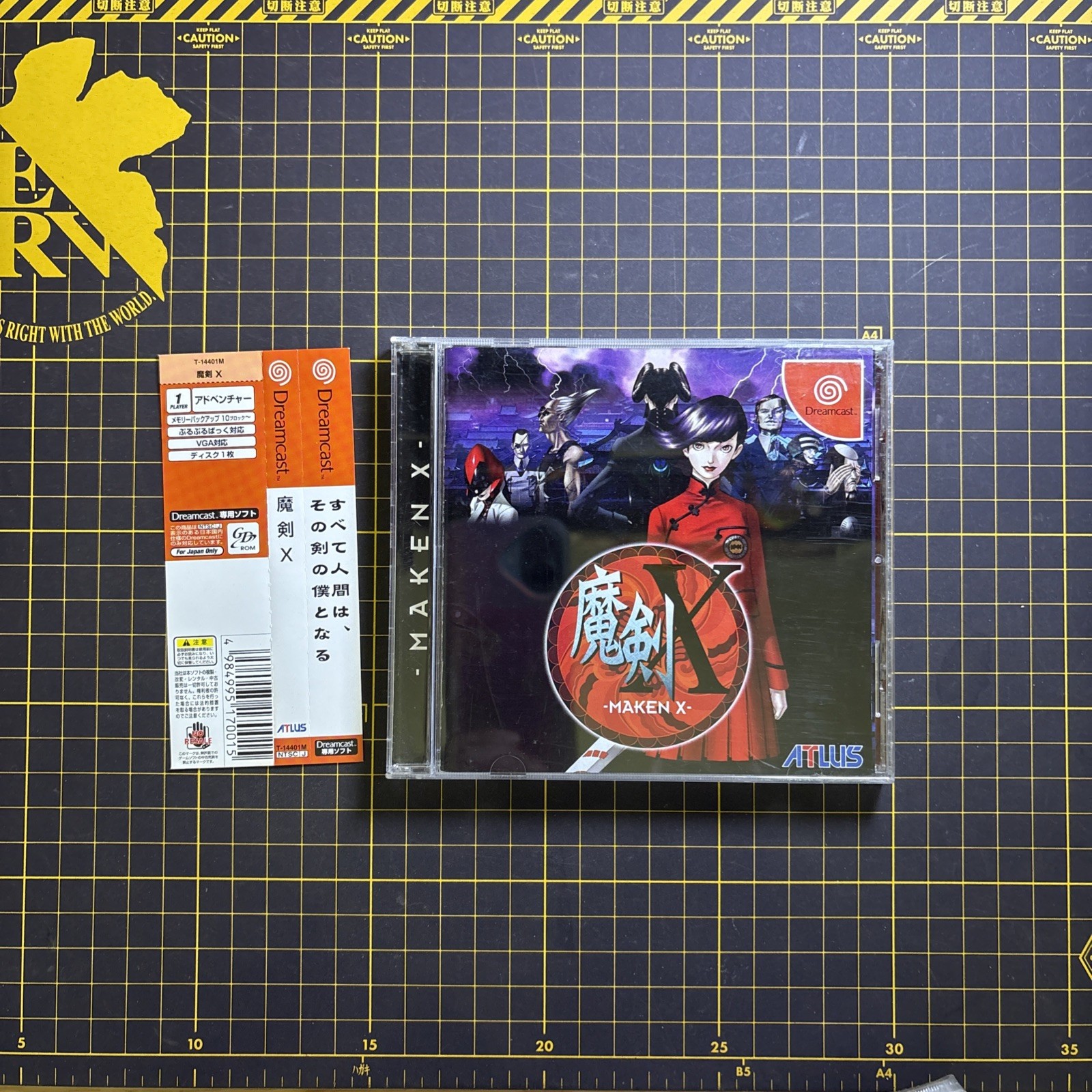 MAKEN X Sega Dreamcast Japan Import Complete CIB