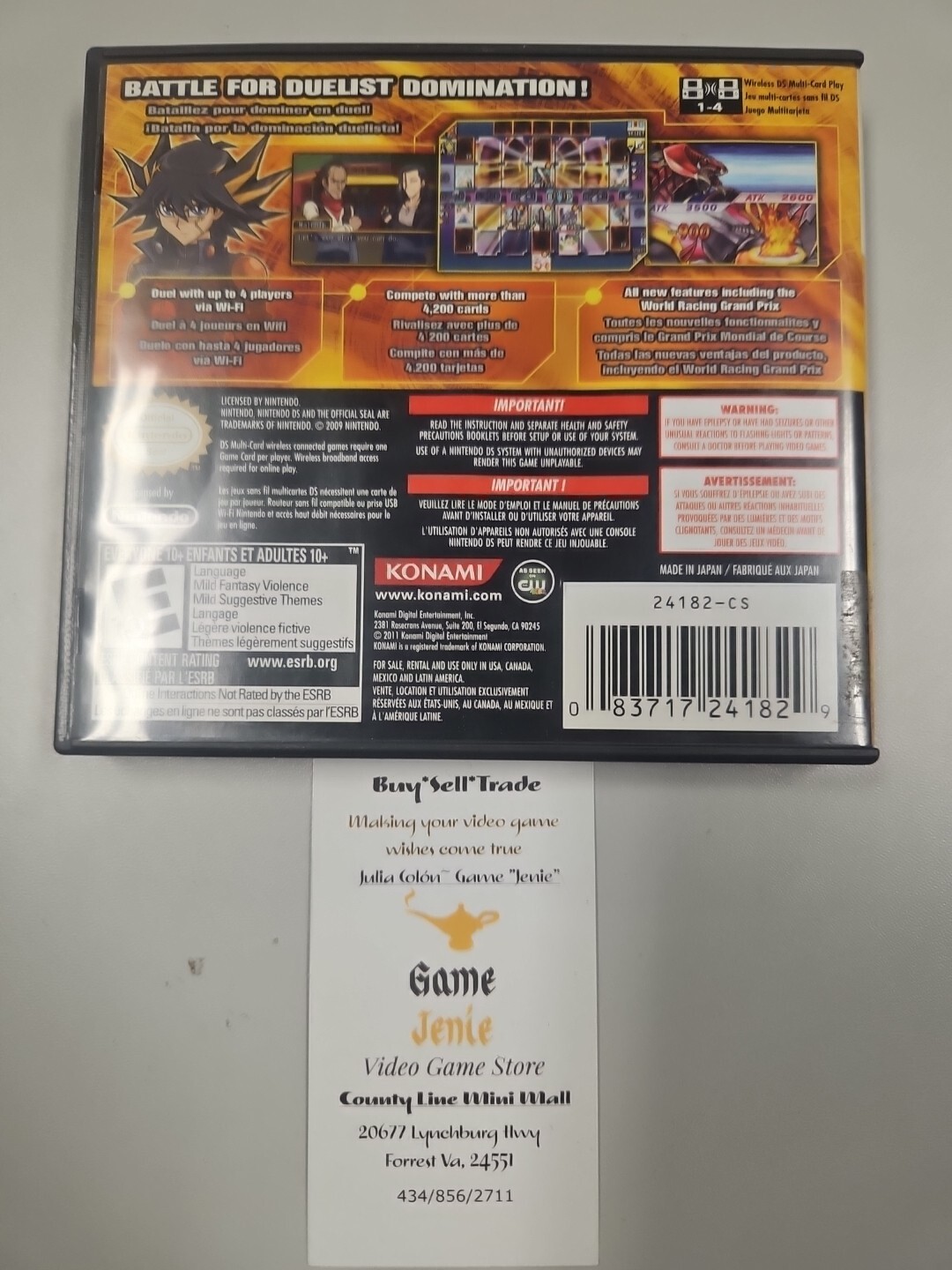 Yu-Gi-Oh 5D’s World Championship 2011: Over the Nexus, Missing 3 Cards