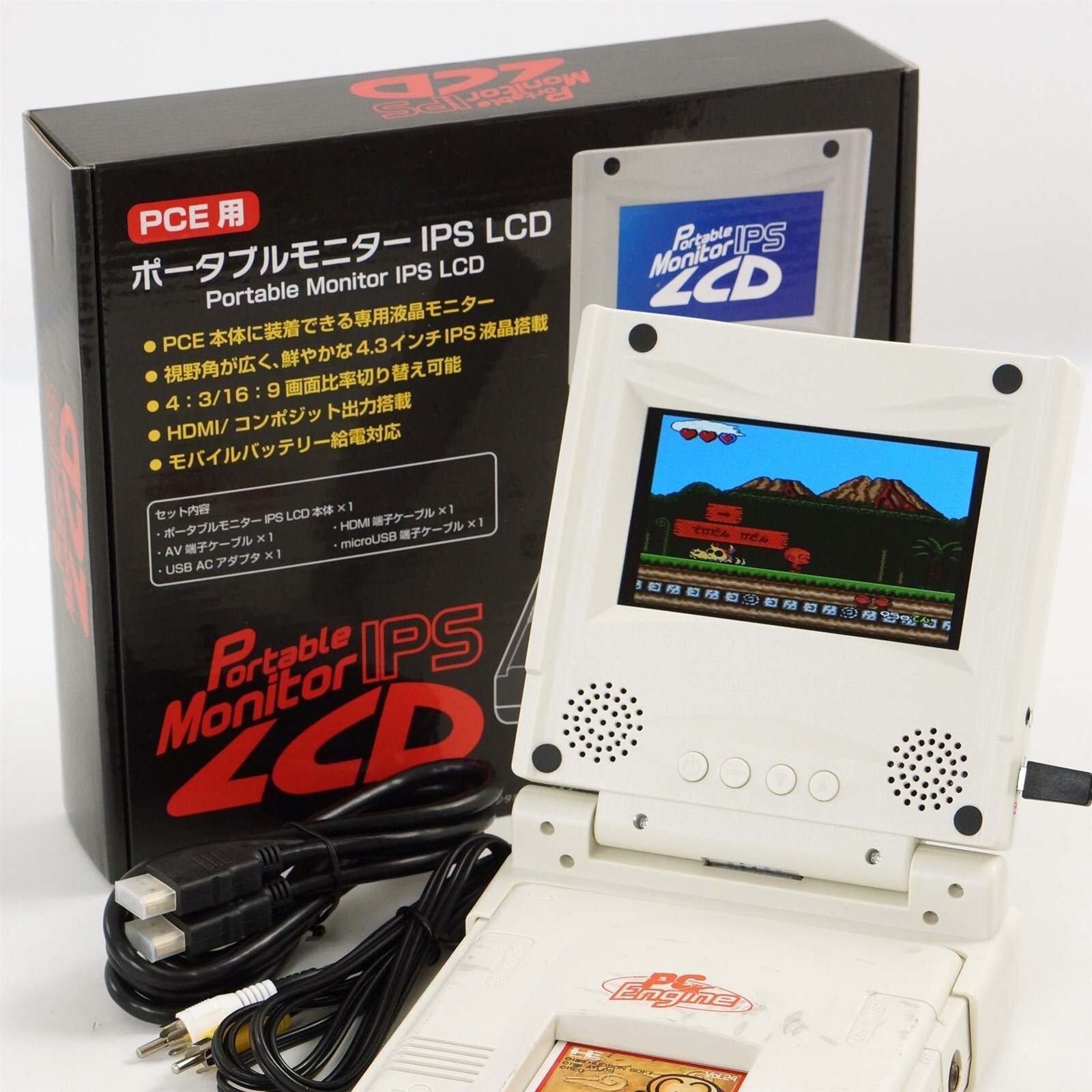 Portable Monitor IPS LCD Boxed for PC-Engine Columbus Circle Tested JAPAN 0726