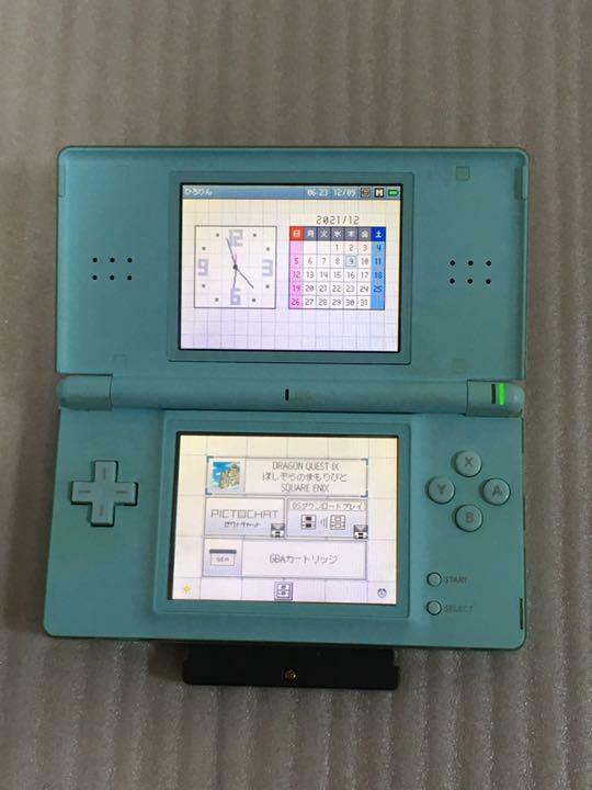Nintendo DS Lite Ice Blue Console japan japanese model BOX set