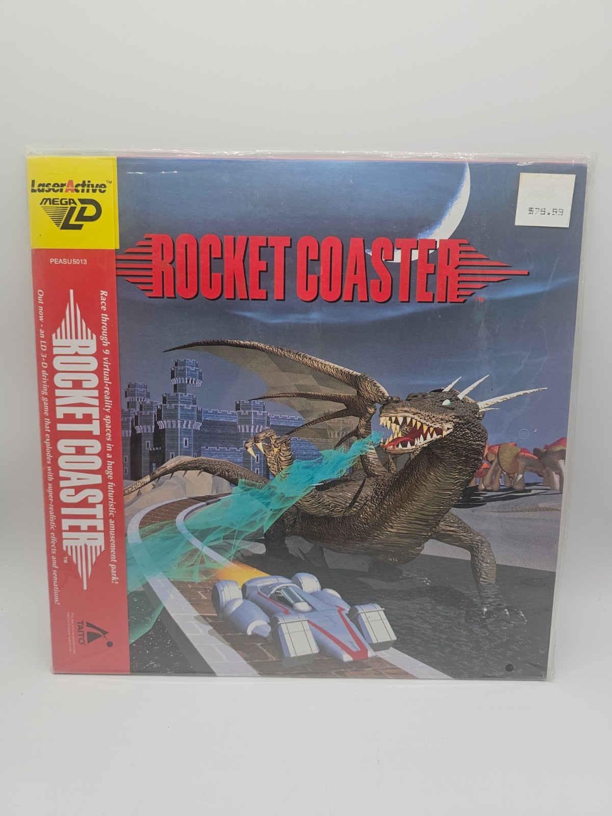 Rocket Coaster (Pioneer LaserActive, 1993) Brand New Sealed!