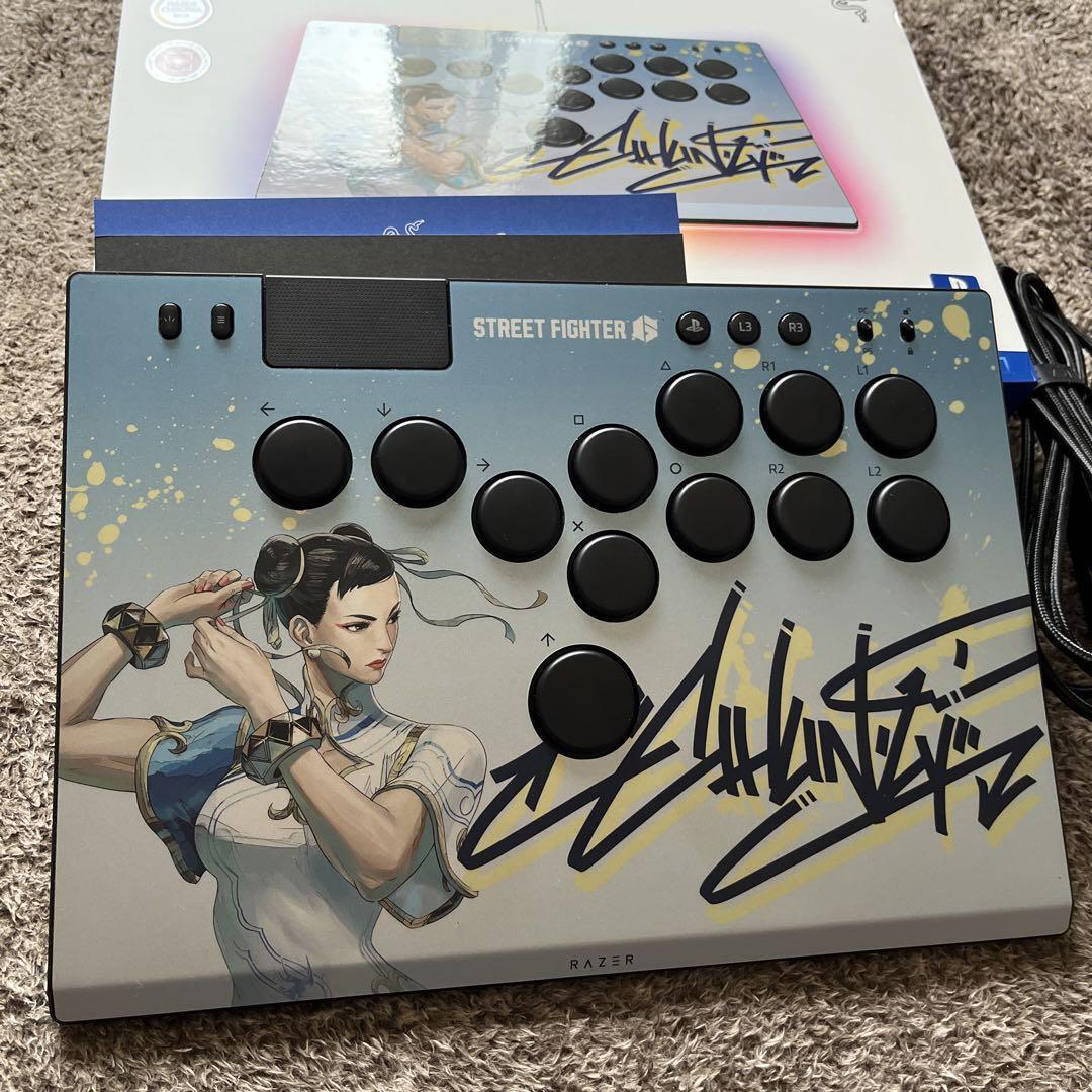 RAZER KITSUNE STREET FIGHTER CHUN-LI EDITION Optical Arcade Controller PS5