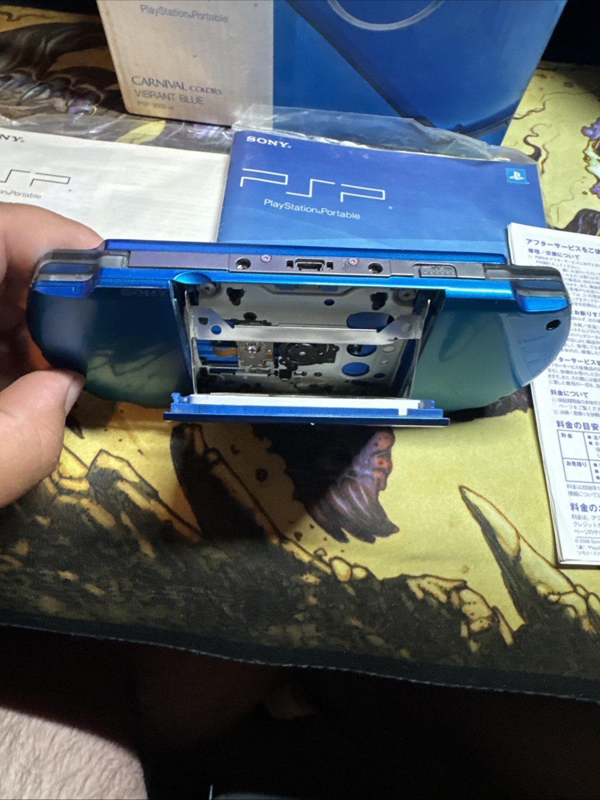 Sony Playstation Portable PSP-3000 Vibrant Blue BOX