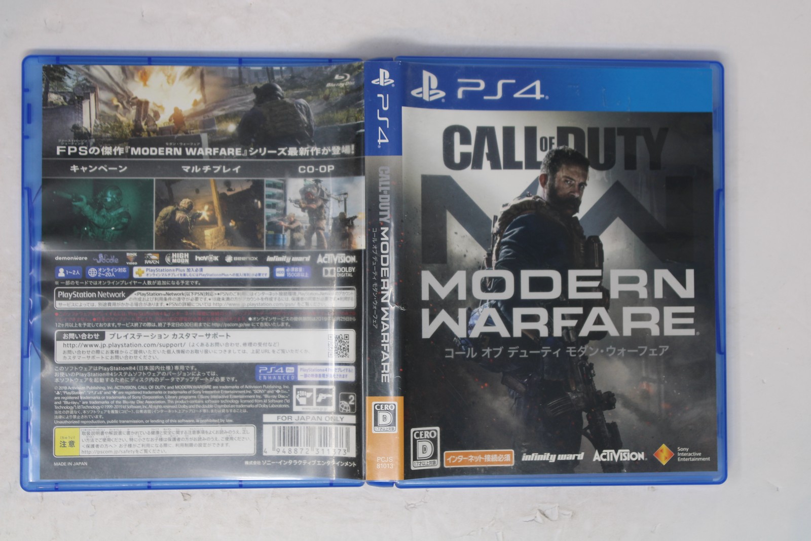Call of Duty: Modern Warfare PS4 Japan (Region Locked) CERO D JPN