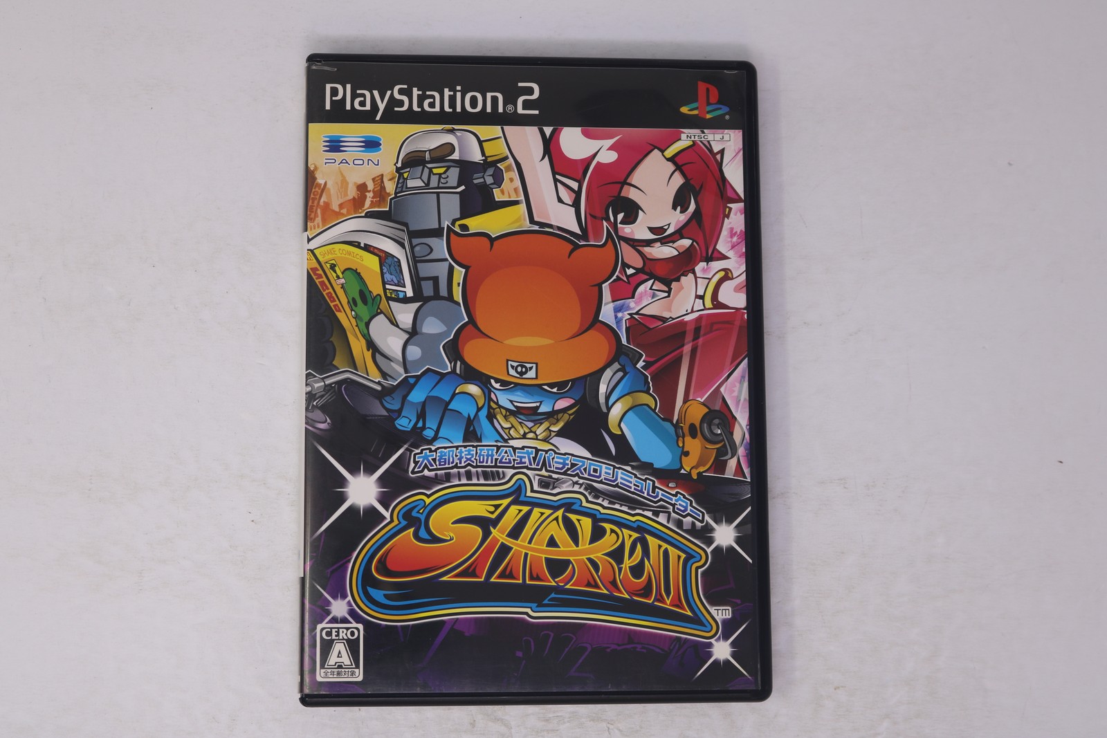 Daito Giken Koushiki Pachi-Slot Simulator Shake II PlayStation (Region Locked)