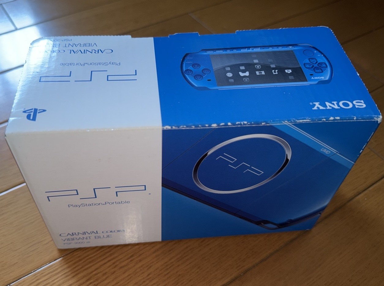 Sony PSP-3000 Vibrant Blue CIB Complete In Box Excellent Condition