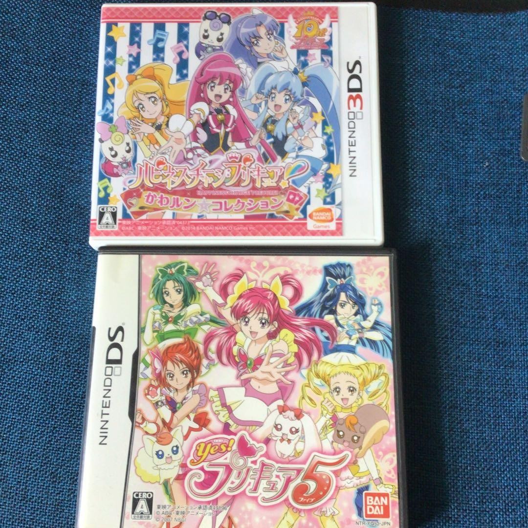 Pretty Cure bulk sale