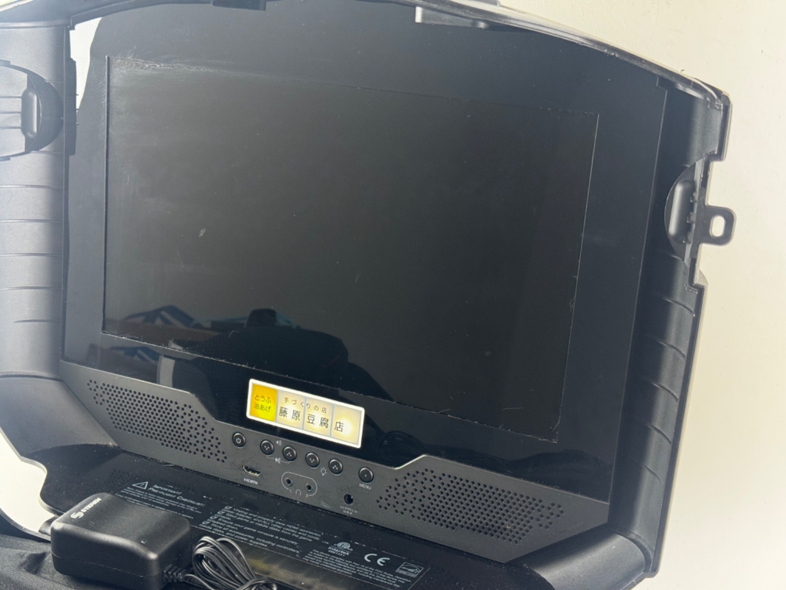 ​GAEMS G155 Portable Personal Gaming Monitor Case For Xbox 360