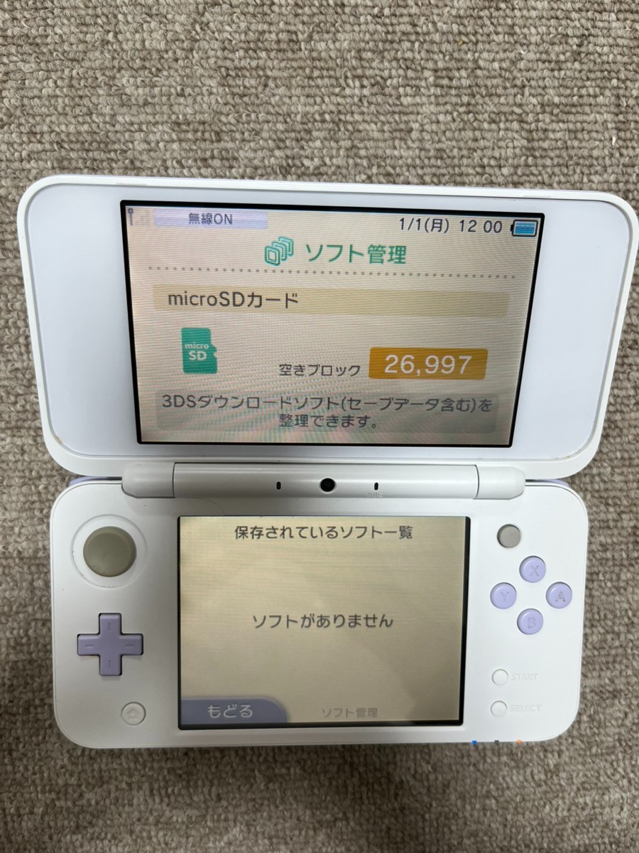 New Nintendo 2DS XL LL White lavenderr Console region Japanese B30