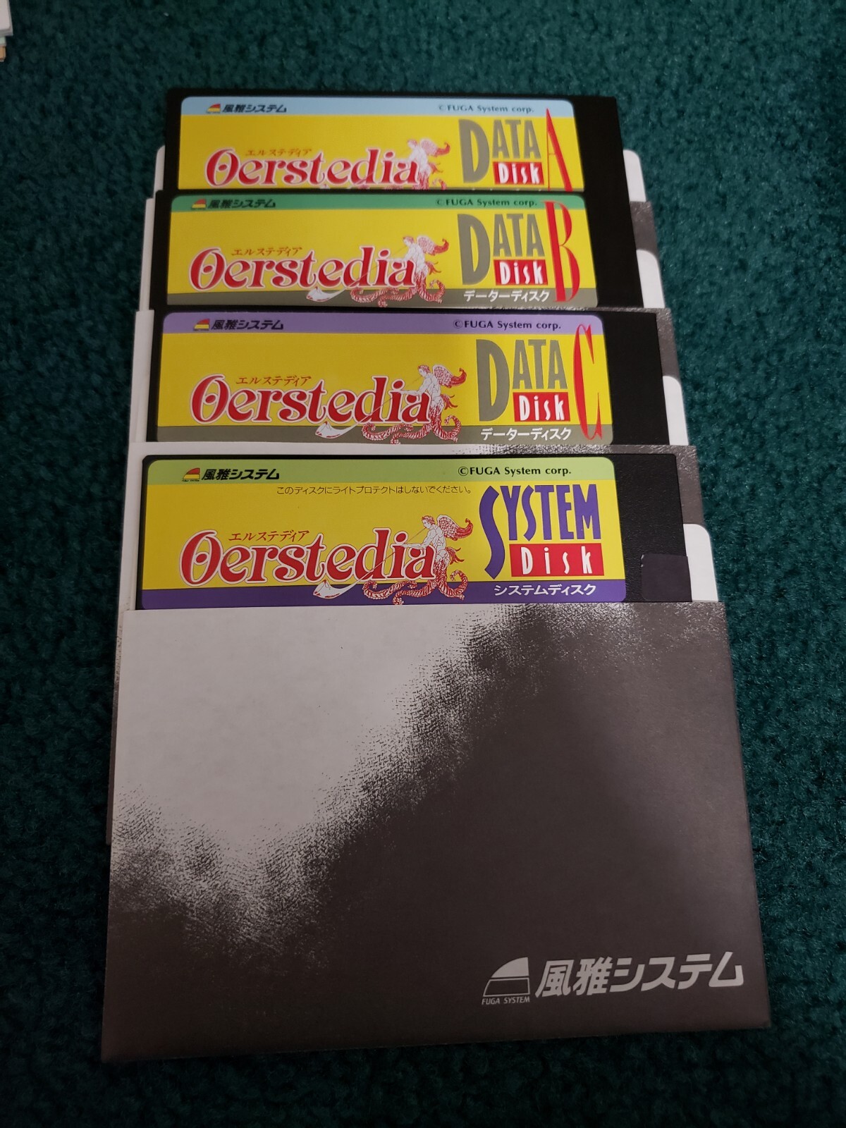 Oerstedia PC-9801 Tested Working