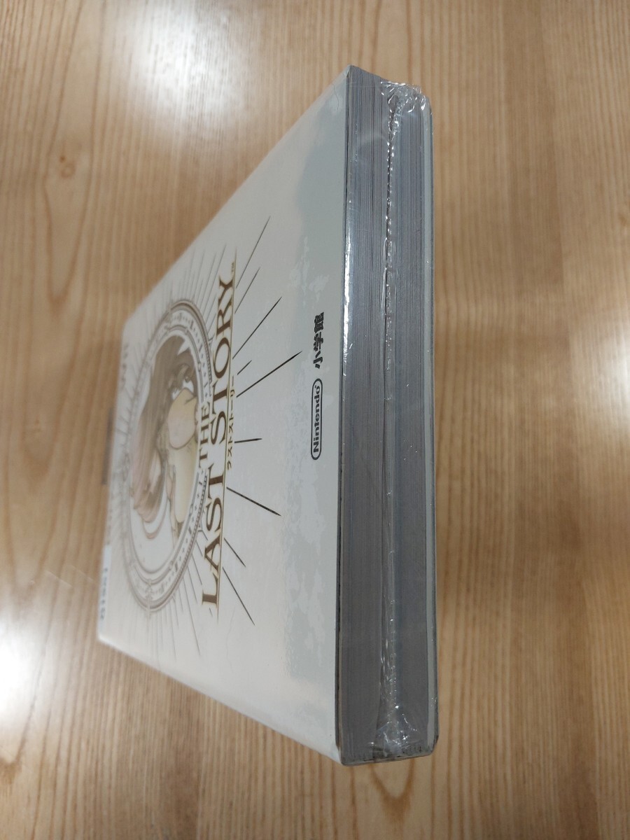 The Last Story Nintendo Wii Official Strategy Guidebook, Used, Free Shipping