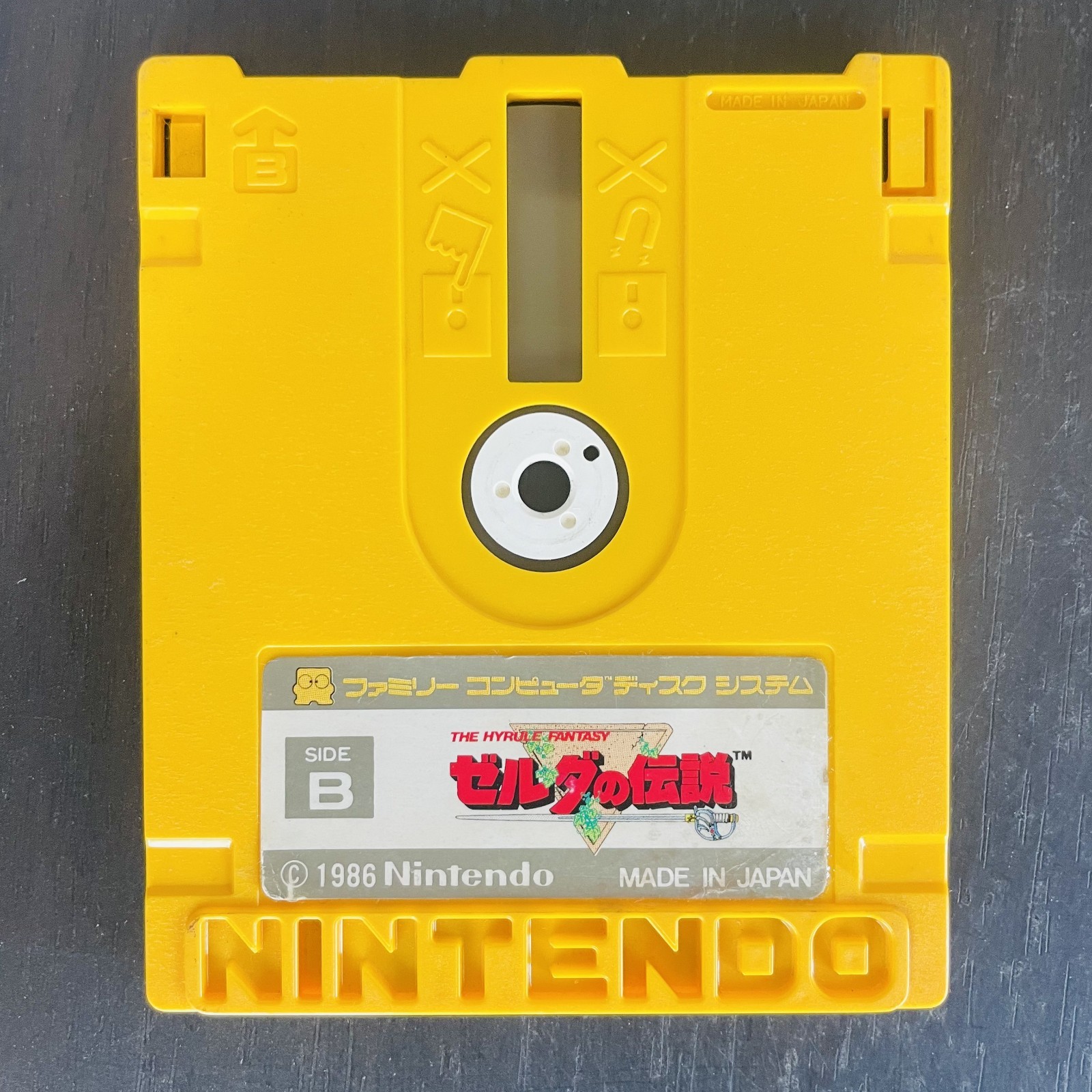 The Legend of Zelda 1 & 2 Adventure of Link Set Nintendo Famicom Disk System