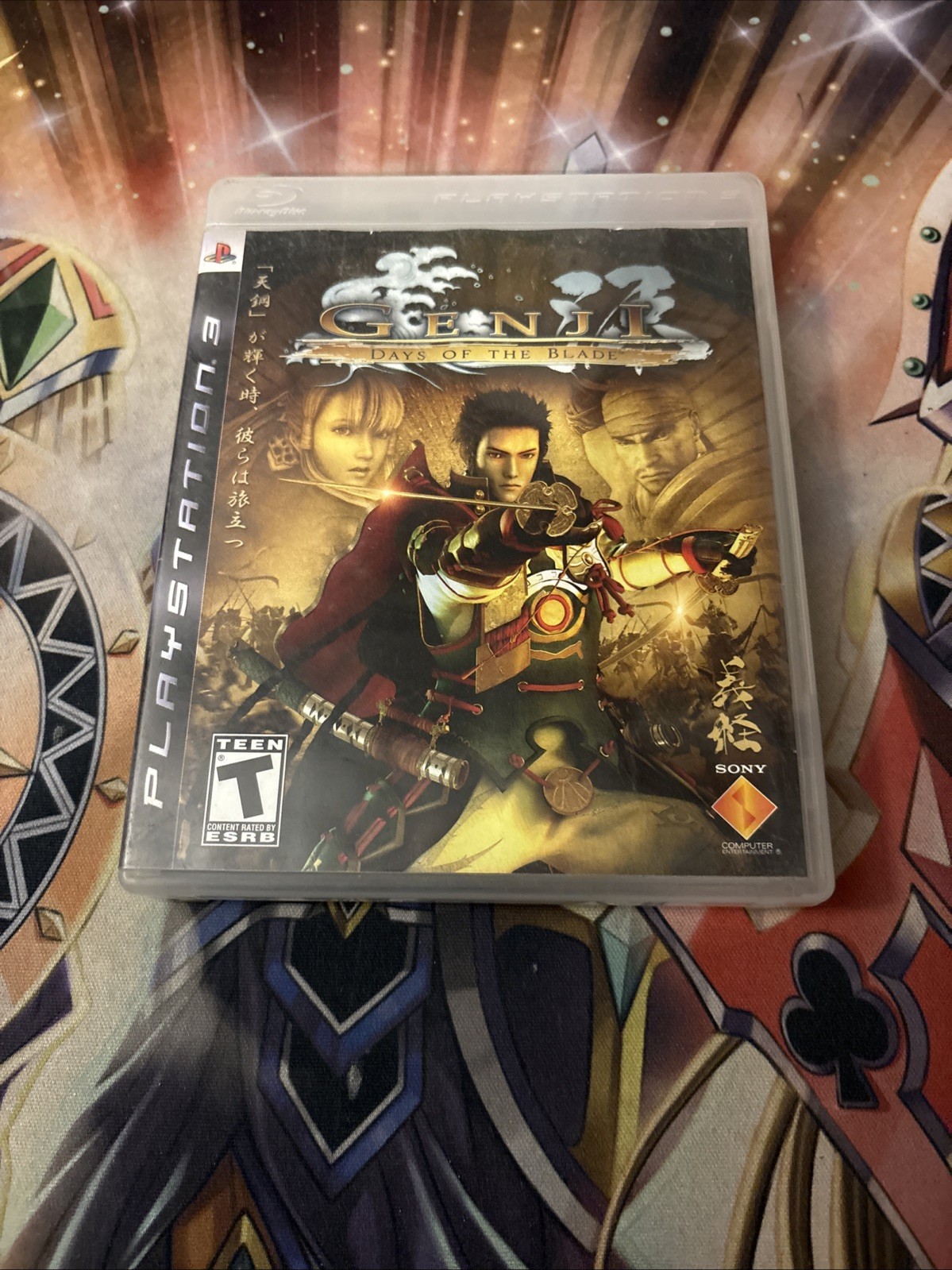 Genji: Days of the Blade (Sony PlayStation 3, 2006) PS3
