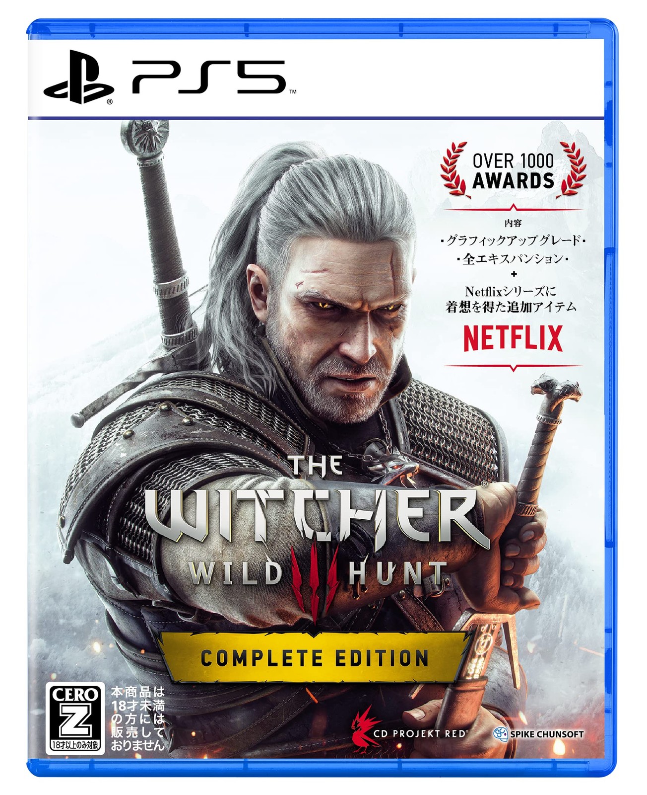 Unopened PS5 The Witcher 3 Wild Hunt Complete Edition Sony PlayStation 5 Spike