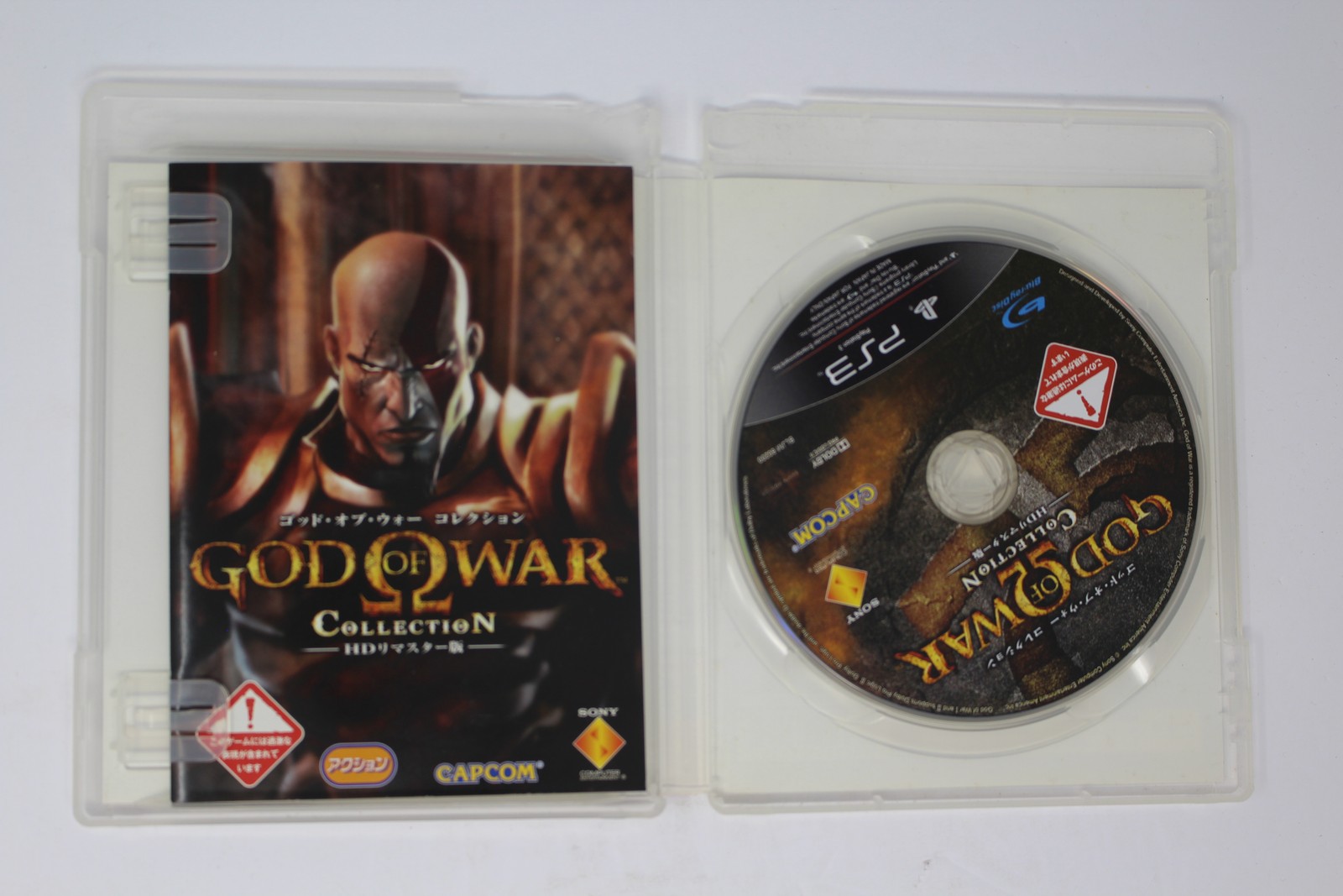 God of War Collection HD Remaster PS3 Japan (CERO D) JPN