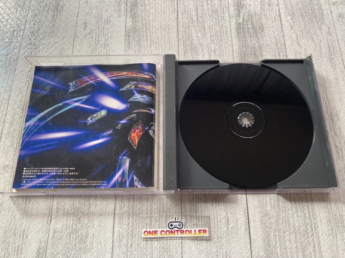 SONY PS 1 2 Valkyrie Profile 1 2 & Culdcept ⅠⅡ & Chrono Cross & Trigger set