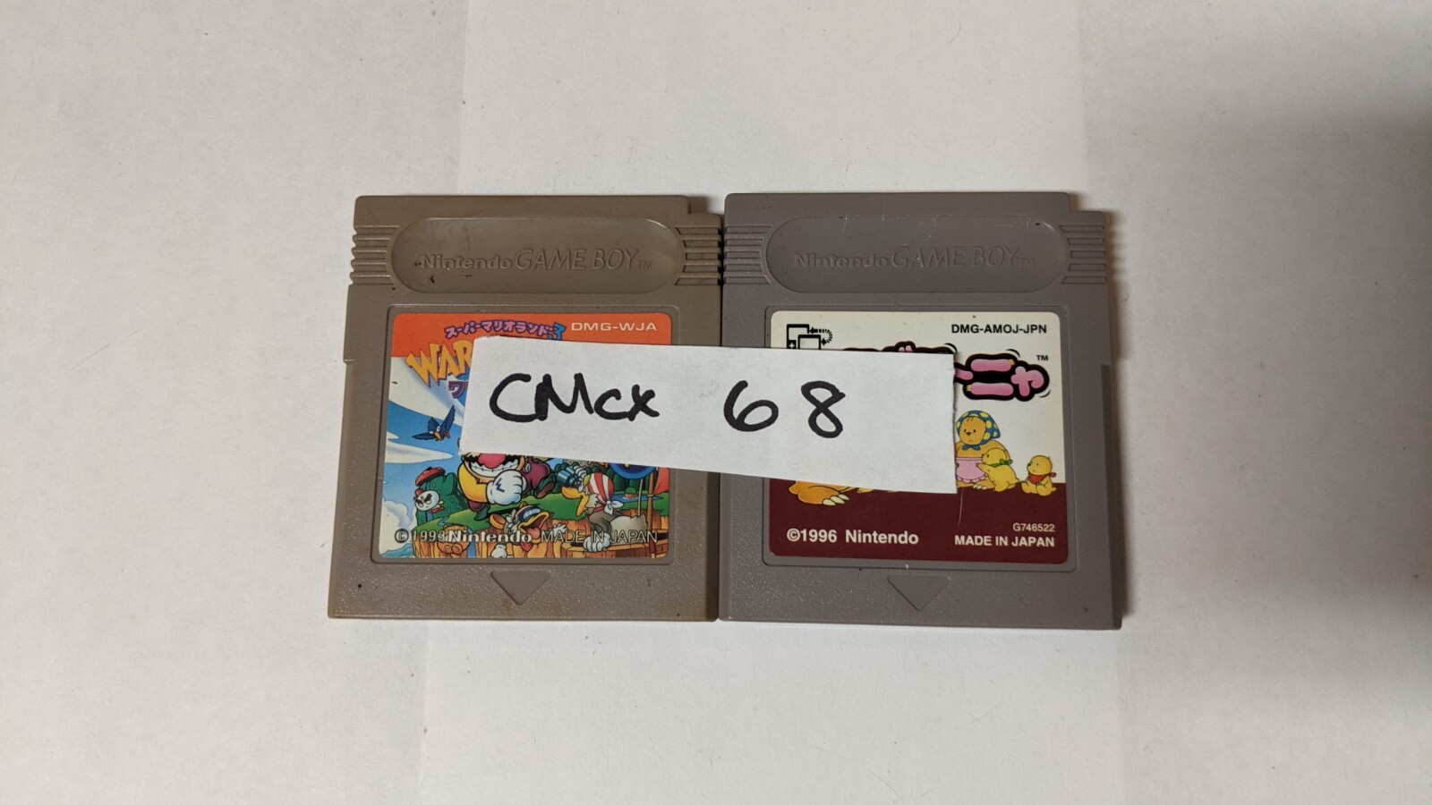 Nintendo Game Boy Japanese Lot of 2 – Warioland & Mogura Nya – CMcx68