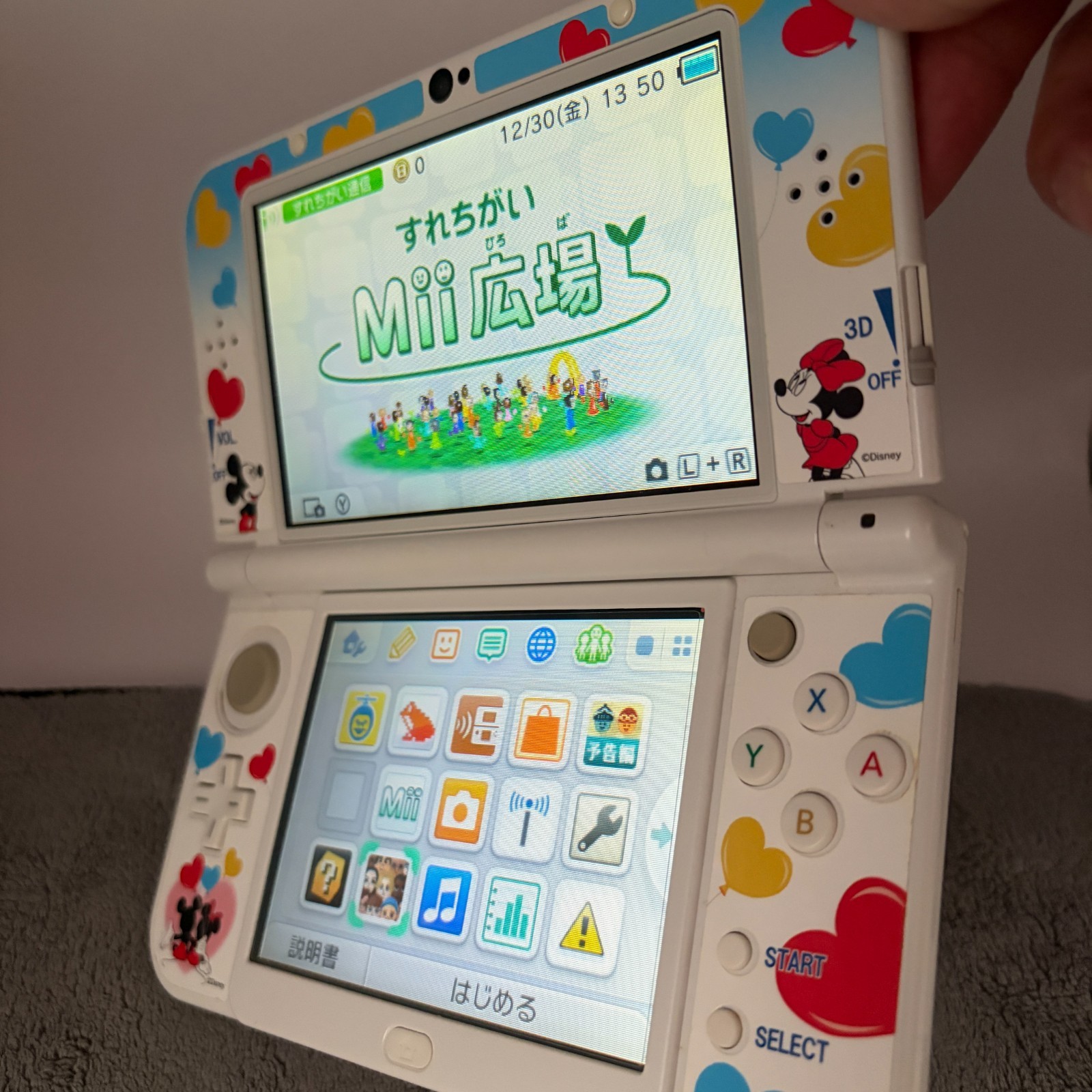 【Excellent5】Dual IPS NEW Nintendo – white rare 3DS LL XL Gmae Console From Japan