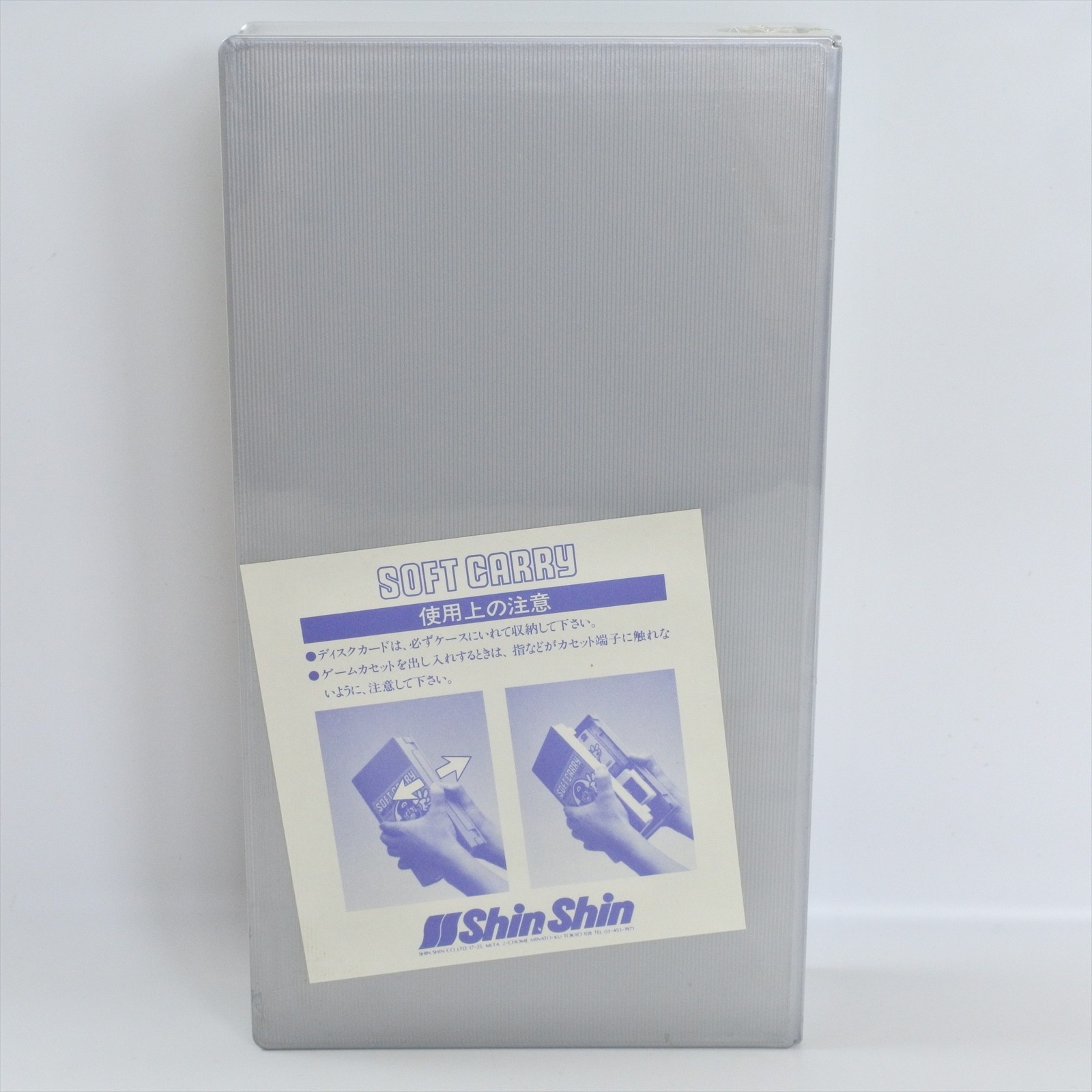 Nintendo Famicom Disk System Card Casette Carry Case MARIO Unused SNC-4CD 0902
