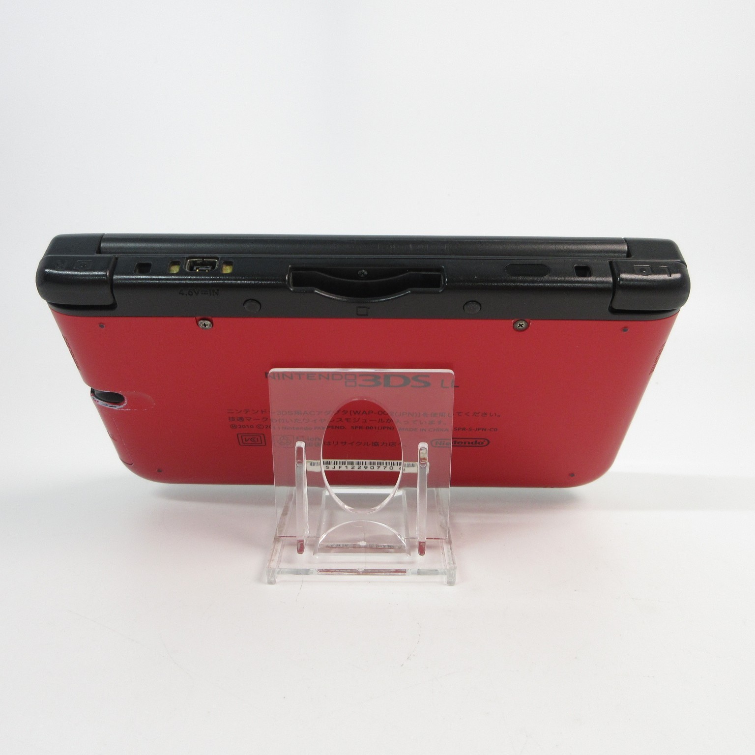 【Excellent】Nintendo 3DS LL XL Red x Black Console Japanese Edition #Arr08/0620/0