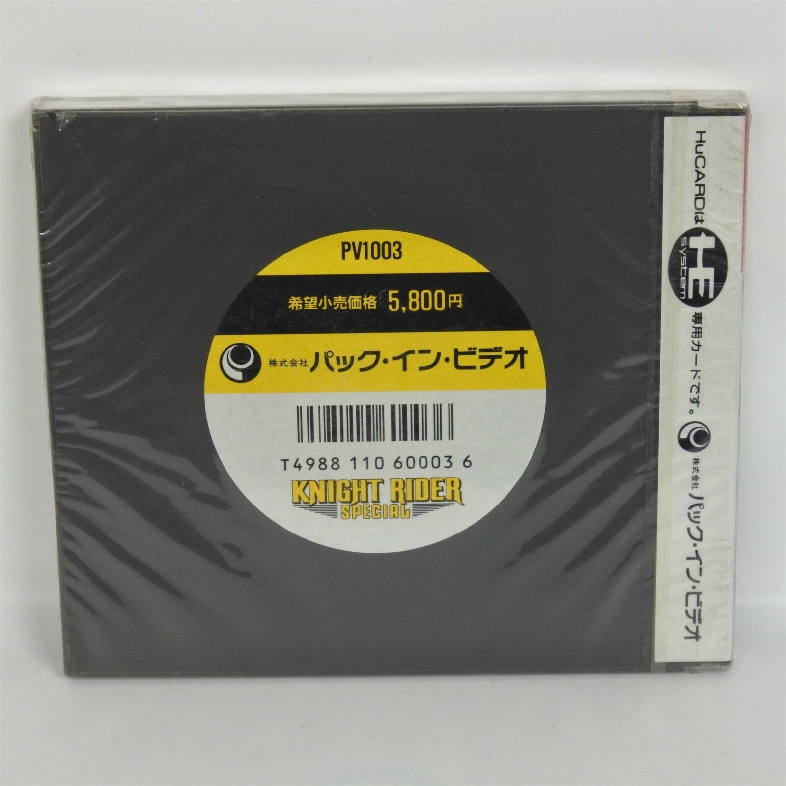 PC Engine Hu KNIGHT RIDER SPECIAL Unused 2472 pe