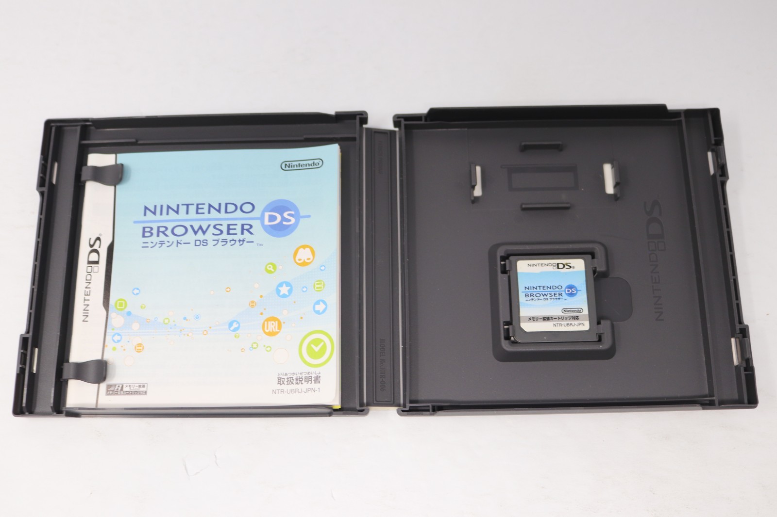 Nintendo DS Browser Japanese version