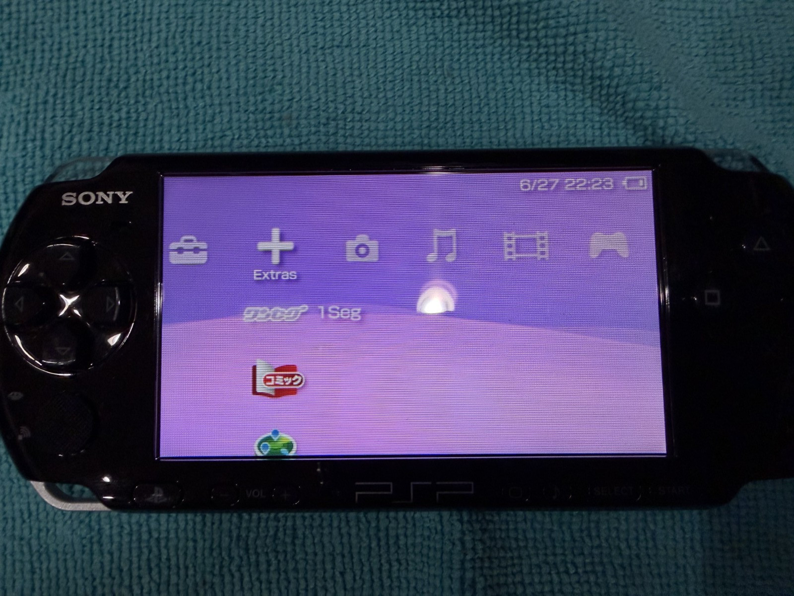 Black PSP 3000 Console Japan Import + RDS Industries Case + Charger + Batteries