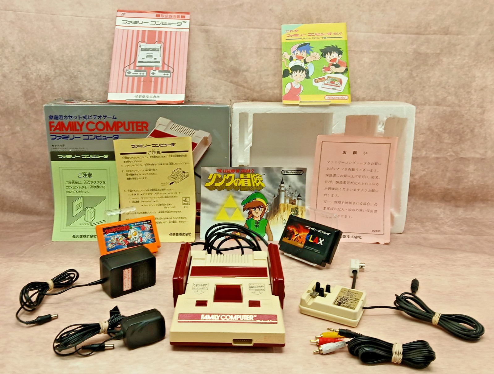 Nintendo Famicom Family Computer HVC-001 Boxed 5V Power Mod Console Tested