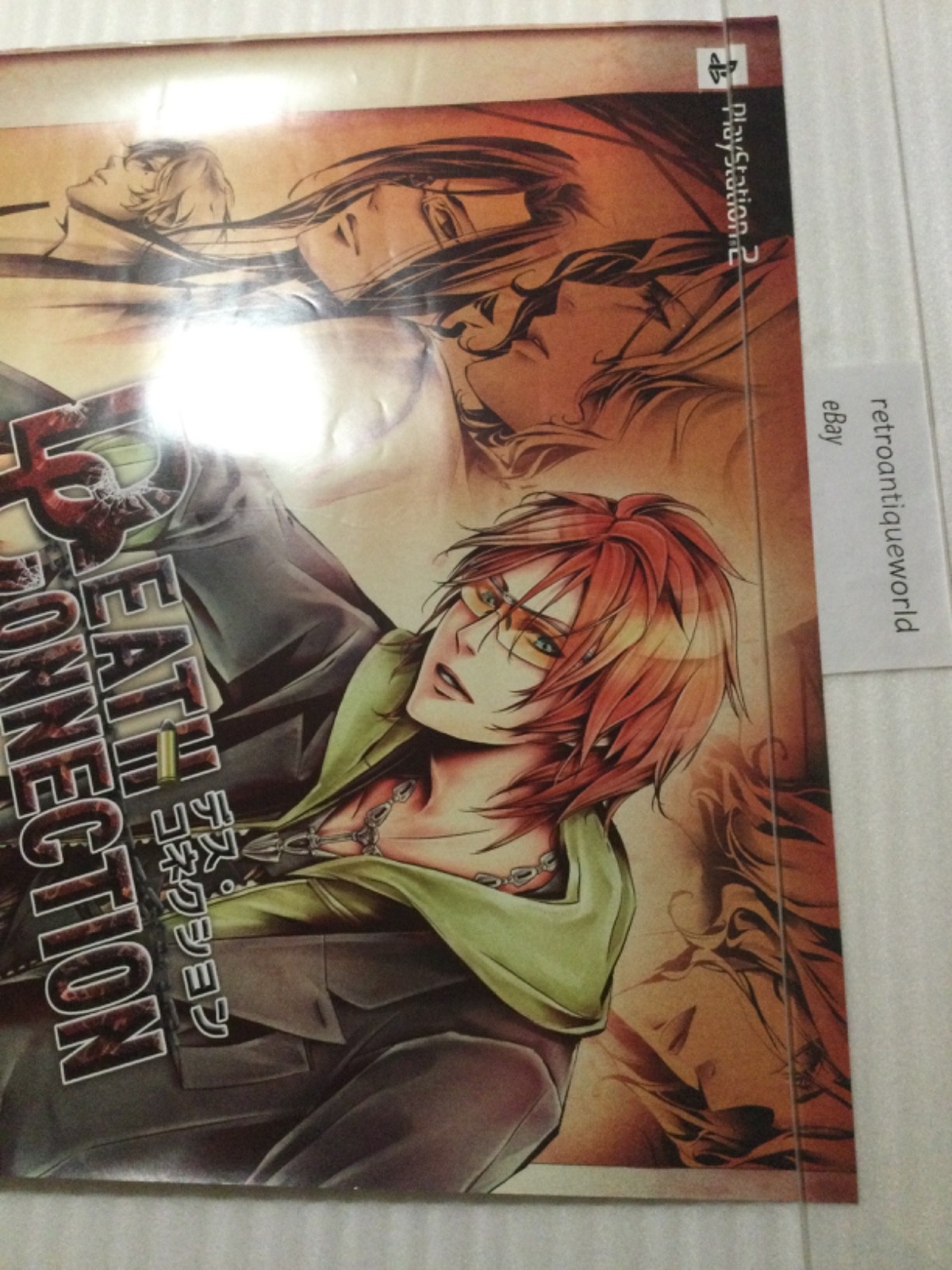DEATH CONNECTION Otome VN Store Promo Poster Display PS2 PlayStation 2 2009 RARE