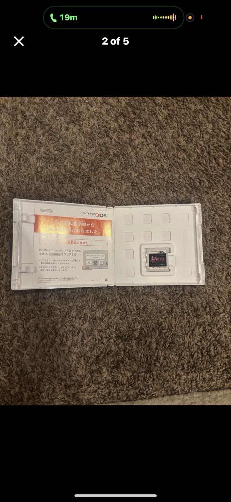 Nintendo The Legend of Zelda: Majora’s Mask Japanese 3D 3DS NTSC-J Manual CERO B