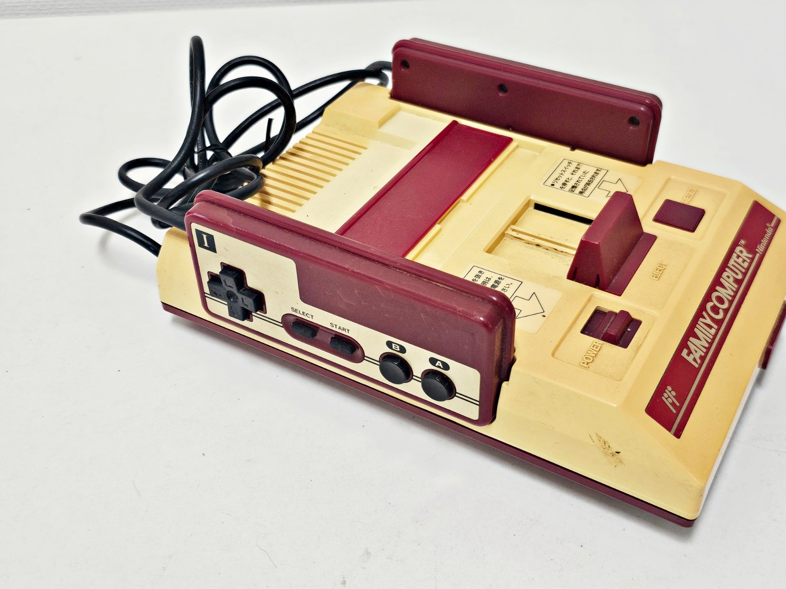 Nintendo Famicom Console 361 Japan