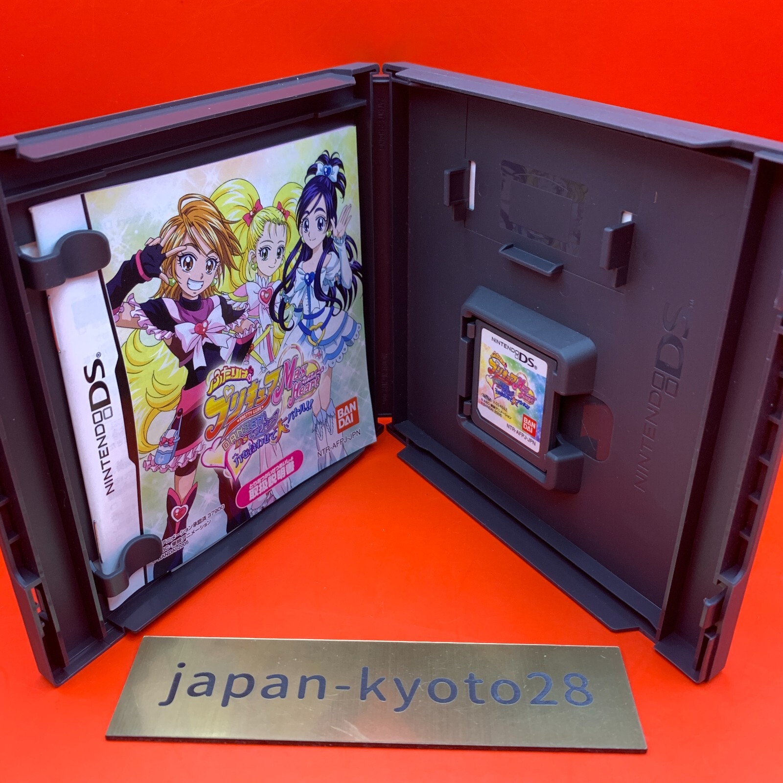 The combined pre-cure force Pretty Cure Max NDS Bandai Nintendo DS From Japan