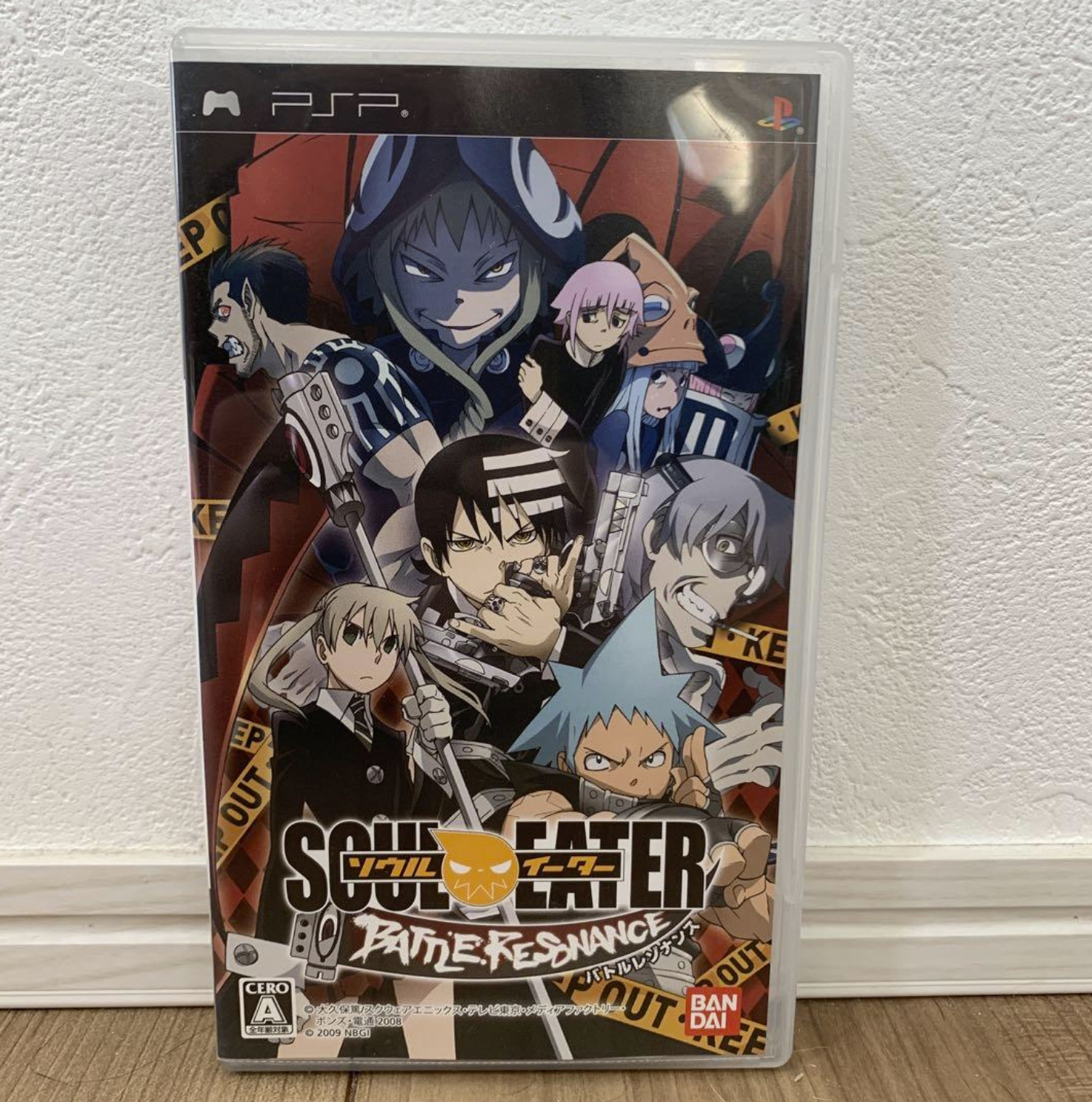 SOUL EATER BATTLE RESONANCE PSP PlayStation Portable Bandai Namco with Case JP