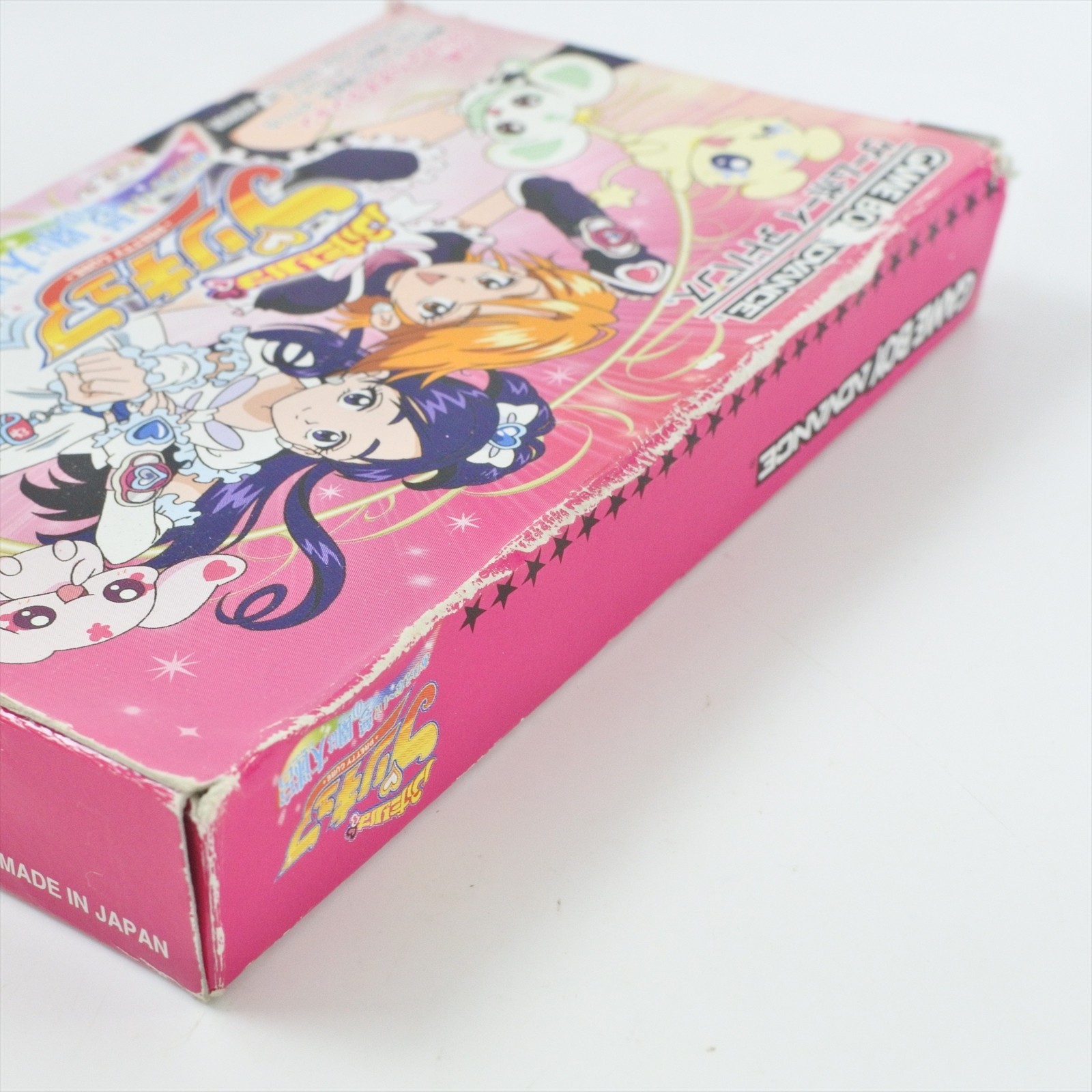 Futari wa PRETTY CURE Purikyua Arienai + Card Gameboy Advance Nintendo 2288 gba