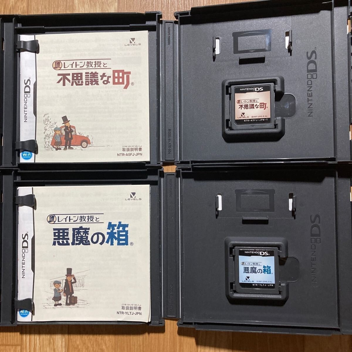 Professor Layton Nintendo DS 3DS 7Games set Japan Version Level 5 Tested