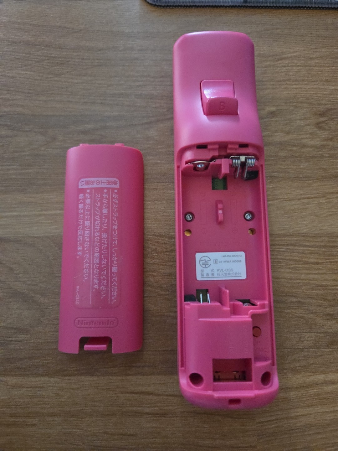 Nintendo Wii Remote Plus Motion Controller – Pink – TESTED