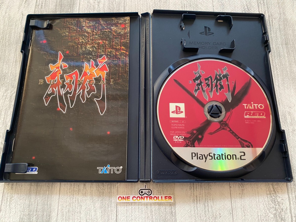 SONY PS2 Bujingai Tsukiyo ni Saraba Dead To Rights & X Fire & QuakeⅢ Maken Shao