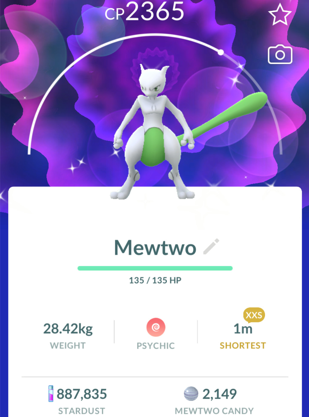 Pokémon Shiny Mewtwo size XXS – Trade