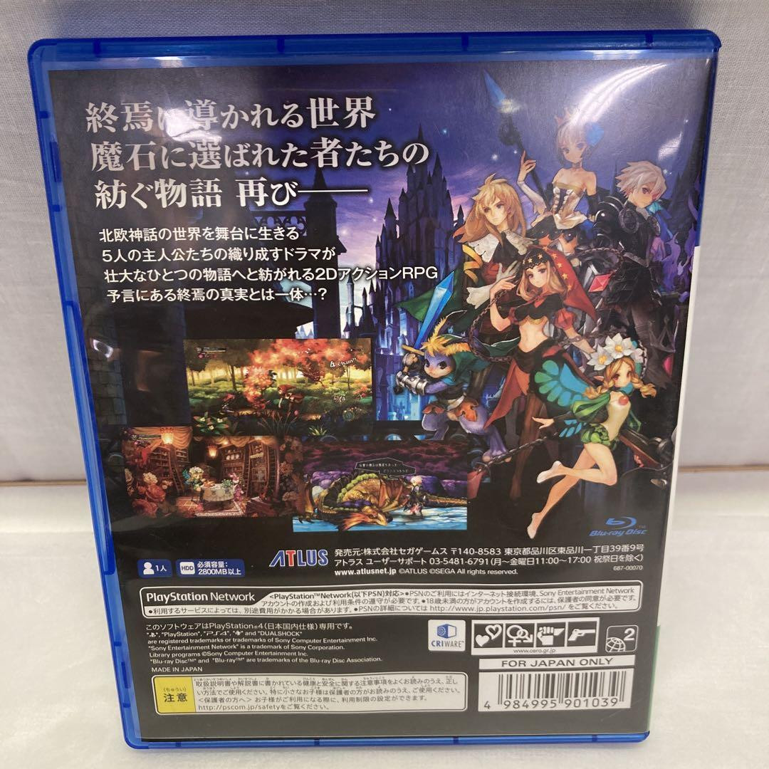 Odin Sphere Leifthrasir PS4 PlayStation4 Altus Japanese in 2016 Launched 97
