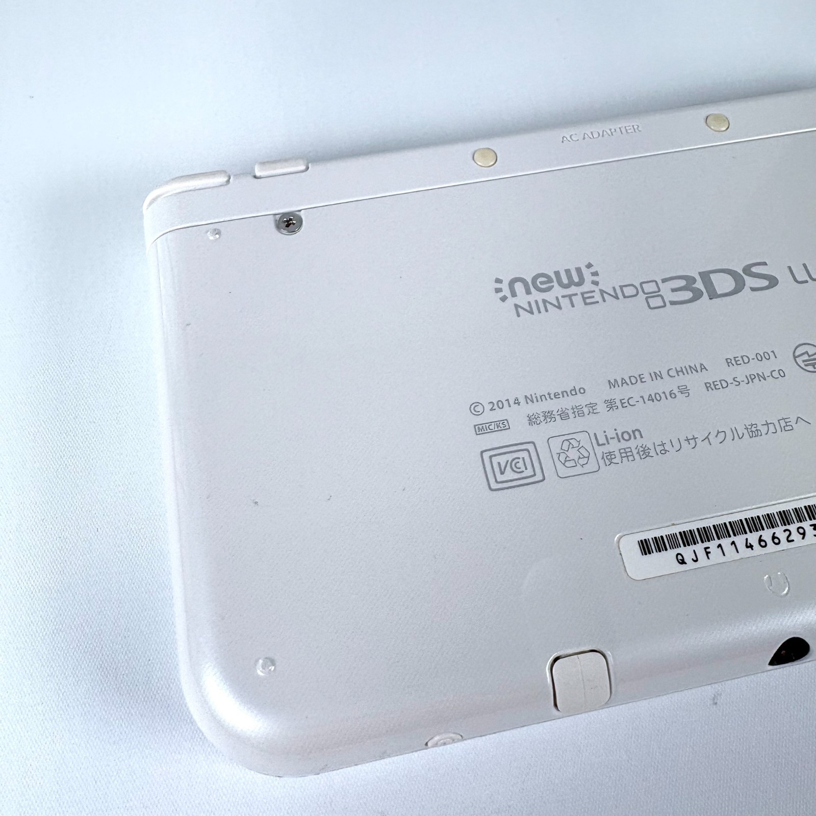 [Bottom IPS] new Nintendo 3DS XL LL Pearl White NTSC-J Japan [Excellent]