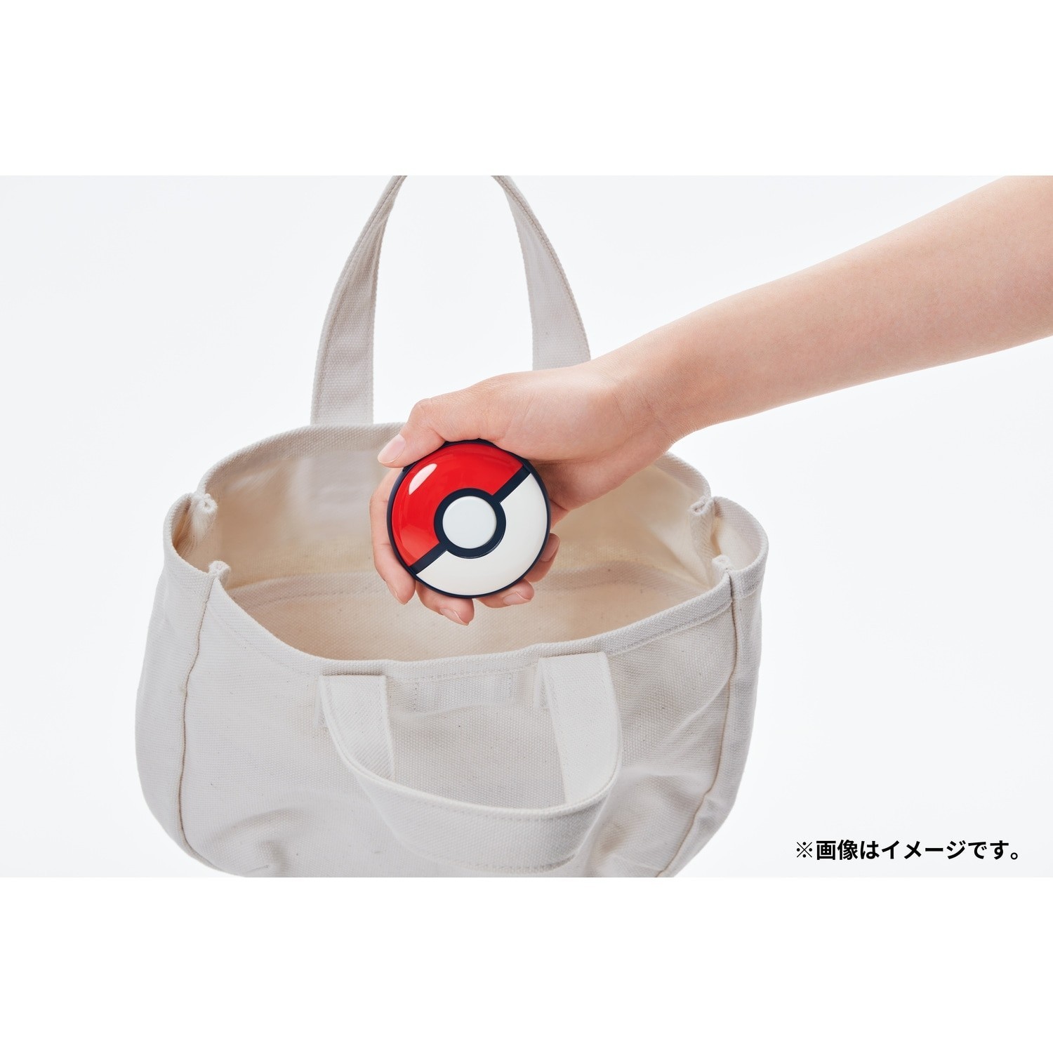 Pokemon GO Plus + Set of 2