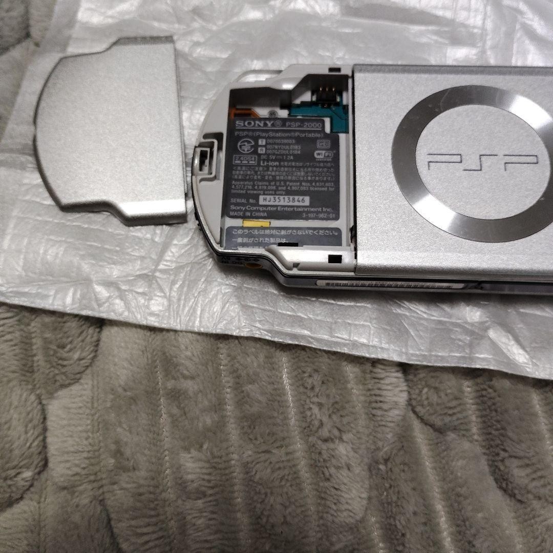 Excellent Sony PSP 2000 64MB Ice Silver Handheld System tested Boxed